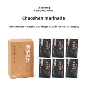 Chaoshan Collection Marinade Old Brine Spiced Braised Food Sauce Bag Braised Trotters Halogen Goose Marinated Beef For Home Plastic Package