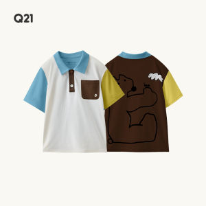Q21 | Quick-drying Childrens Polo Shirt