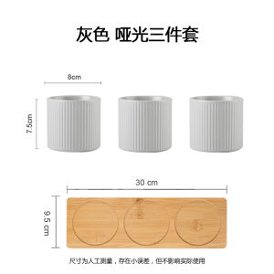 Morandi Japanese Ceramic Mouthwash Cup Tooth Cup For Home 3-Seat Washing Set One Pair of Lovers Cup Cup 4-Seat