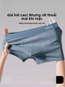 Quần lót đùi nam MiiOW cotton cạp vừa thoáng khí kháng khuẩn dáng rộng