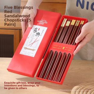 HONGLEJIA | Anti-slip Unpainted Unwaxed High-end Wooden Chopsticks