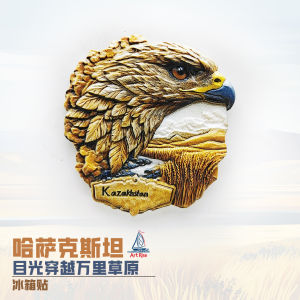 Magnetic Eagle Fridge Magnet Travel Souvenir Gift Home Decoration 3D Magnetic Stick on Kitchen Refrigerator Sticker