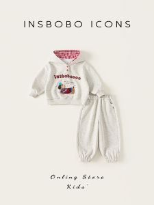 insbobo | Sporty Stylish Children Clothes Set 2 Pieces