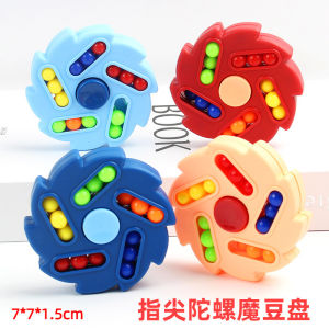 Classroom Learning Supplies Reward Gift for Primary School Students Practical Stationery Blind Box Creative Festival Gifts