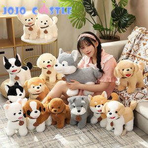 JOJO CASTLE 25/30/40cm Like Real Dog Plush Toys Cute Simulation Pets Chihuahua Pomeranianxi Husky Bulldog Shiba Inu Fluffy Baby Dolls Birthday Gifts for Children