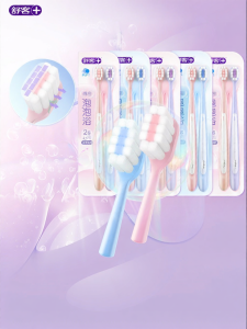 Compact Adult Toothbrush Saky