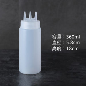 Three-Hole Squeezing Bottle Sauce Seasoning Pot Sauce Squeezer Salad Bottle Three-Mouth Squeezing Bottle Jam Jar Salad Bottle Cream Bottle