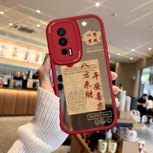 Redmi K90ProMax Phone Case Mirror Surface Eight Sides Bring Wealth K70 K80 New Makeup Mirror K50 Full Lens Cover K60 Ultimate Version Protective Cover Womens Readmi Soft Silicone Anti-Fall