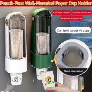 Wall-Mounted Punch-Free Disposable Cup Dispenser Dustproof Automatic Cup Distributor Plastic Cup Holder