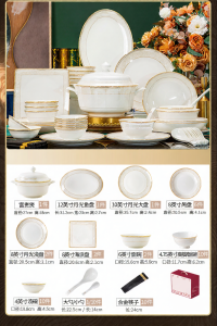 mornenjoy | Luxurious High-end Tableware Set