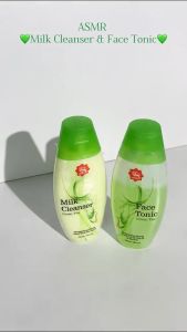 VIVA PAKET 3 IN 1 GREEN TEA UNTUK KULIT BERJERAWAT KAPAS+CLEANSER+TONER RESMI HALAL BPOM