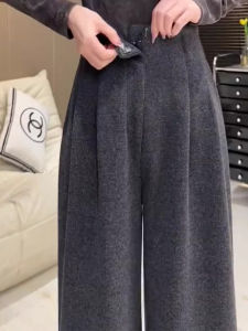 High Waist Loose Drape Flannel Wide Leg Trousers