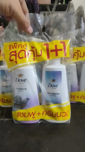 Combo 1 sét 2 chai gội + xã dove chính hãng thái lan mỗi chai 380ml làm mềm mượt dưỡng ẩm phục hồi tóc