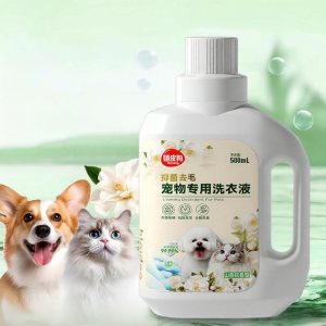 hipidog | Anti-shedding Cat Winter Coat