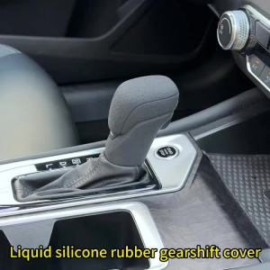 For Nissan Juke YF16 2020~2026 Car Gear Shift Knob Trim Cover Automatic Gear Shift Knob Handle Nonslip Protect Cover Accsesories