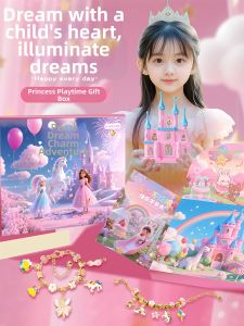 BEISHU | DIY Princess Castle Bracelet Blind Box Gift for Girls