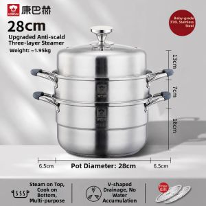 KBH | Stainless Steel Food Grade Home Steamer Timer