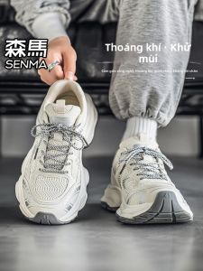 SENMA | Breathable Height Increasing Trendy Mens Shoes