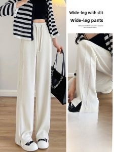 YAMIANNV | Quần ống rộng xếp ly dệt kim mỏng thẳng thường ngày cạp cao dài đến sàn cho nữ mùa xuân quần ống rộng thoải mái