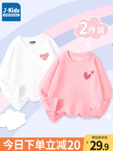 J.KIDS Girls Long Sleeve T-Shirt Fashionable Inner Wear Cotton Casual Loose Fit Four Seasons Suitable for Children Aged 2-14