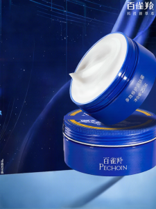 pechoin | Moisturizing Face Cream