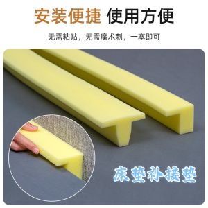 พื้นรองนอนแบบยาว กันรอยต่อ สีสันสดใส หนาแน่นสูง สวมใส่สบาย สำหรับเด็ก เก้าอี้นอนแบบยืดหยุ่น ผ้าฝ้ายโพลีเอสเตอร์