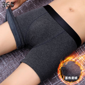 Mens Thermal Fleece Lined Thickened Cotton Boxer Briefs mid Waist Flat Angle Underwear Winter Anti-Friction Long Leggings