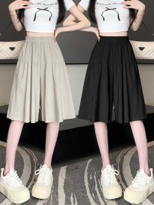 Versatile High Waist Ice Silk Loose Casual Thin Wide Leg Skirt Pants Womens mid Length A-Line Skirt Summer New Style