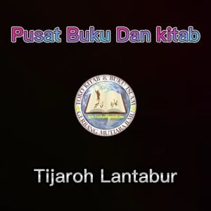 Kitab Futuhatur Futuhat Robbaniyyah dan Syarah Al Adzkar Nawawi: Hadits 4 Jilid