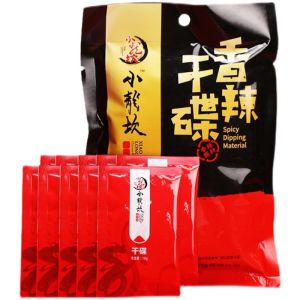 Xiao Long Kan Spicy Dipping Sauce 10g X 30 Bags Small Pack Chili Powder BBQ Skewers Hot Pot Composite Dry Dish Powder