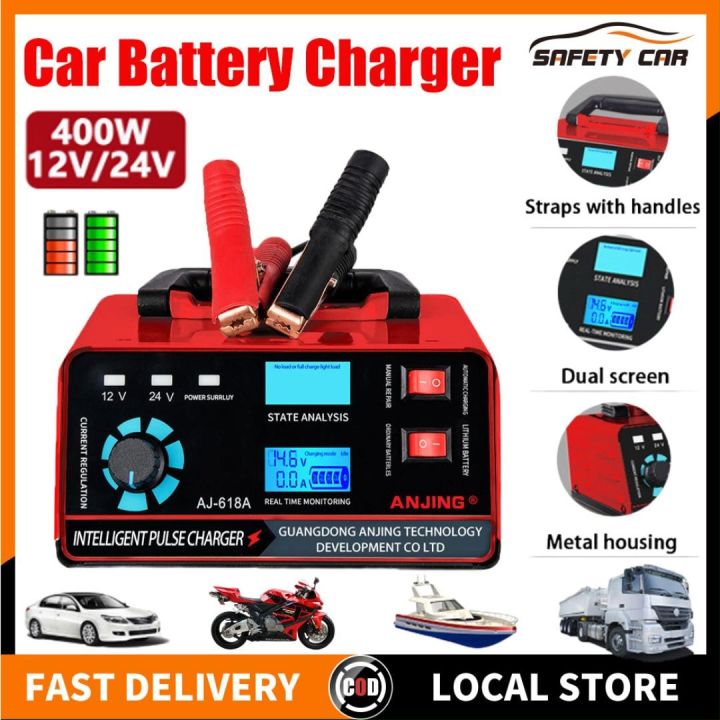 ANJING Battery Charger 12v/24v/400W Car Japan Heavy Duty Original