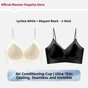 MiiOW | Seamless Light Small-Breasted Gather Invisible Thin-Strap Sports Bra