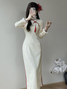 Autumn Winter Fitted Cheongsam Dress Long Sleeve Frock for Engagement And Daily Wear Teenage Girls New Chinese Style Womens Clothing