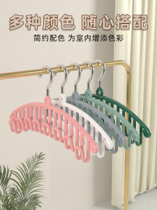 Multi-Functional Seamless 8-Hook Clothes Hanger Wave Hanging Underwear Bra Innerwear Hanger Belt Storage Wonder Plastic Coat Hanger