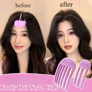 ชุดกิ๊บติดผมสไตล์เกาหลีฟูฟ่องสำหรับผู้หญิง 2 ชิ้น แผ่นม้วนผม แผ่นหวีพลาสติก