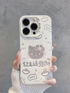 KT Princess Wealth Mobile Phone Case Protective Shell for Apple 13 15Promax iPhone 14 OnePlus 12 Redmi K70 Xiaomi Nova Honor 80 Redmi P50 Huawei Pura70 Mate60