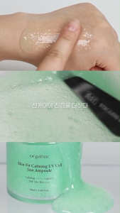 ORGAHUE Skin Fit Calming UV Cell Sun Ampoule SPF50+ PA++++ | Sunscreen + Anti-Aging | 85% Centella | Capsule UV Filter