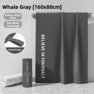 Quick Drying Sunscreen Warm Swimming Towel