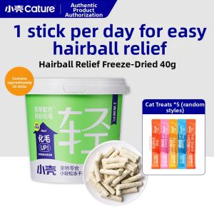 Cature | Hair Beauty and Hairball Control Cat Treats Chicken & Cat Grass