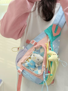 XIAOCHAOXIU | Color Blocking Crossbody Bag For Children Outdoors And Sports