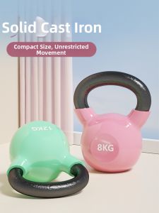 MF | Weight Loss Shaping Kettlebell 6kg