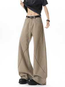 OULUDE | American Style Street Cool Wide Leg Straight Trousers