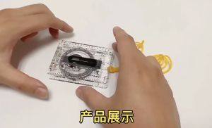 Foldable Compass Ruler Camping Hiking Backpacking Magnifying Compass 1:25000 Scale