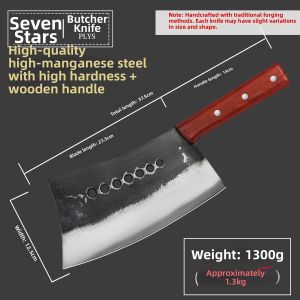 CMGF | High Manganese Steel High Hardness Bone Cutting Knife