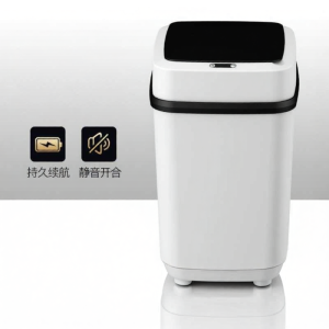 ZHENTAIYUAN | Automatic Sensor Home Trash Can
