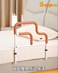 Thicker Bedside Safety Rail Non-Slip Handle Adjustable For Elderly Pregnant Women & Recovery Care