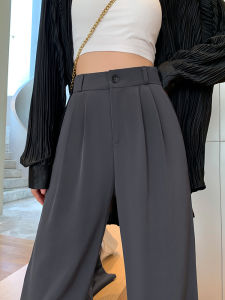 High Waist Draped Narrow Style Thin Summer Suit Pants for Women Casual Straight Leg Wide Leg Pants by La Chapelle