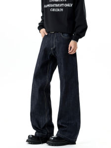 WUKONGYOUHUO | Quần Jeans Denim Phong Cách Mỹ Vintage Thoáng Mát
