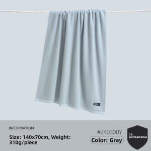 grace | Soft Absorbent Cotton Bath Towel