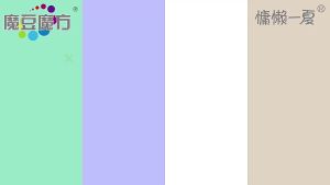 3D ลูกบาศก์รูบิคแปดกรงเล็บปลา บรรเทาความวิตกกังวลและความเครียด ของเล่น การพัฒนาสติปัญญา ถั่ววิเศษ ร้อยตัวแปรลูกบาศก์รูบิค ของเล่นเด็ก